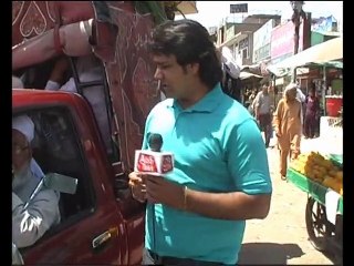 sarai alamgir arshad sina as live beepar budjet