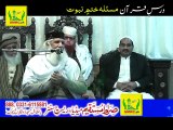Jamia Nuamania Darsay Quran Mufti Ghulam Rarool Qasimi (Shan e Sohaba aur Ahl e Bait) of Sarghodah Part 2/4