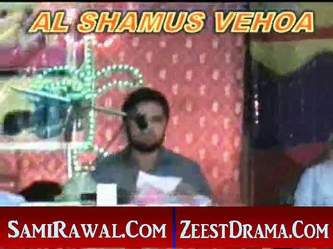 NEW SARAIKI MUSHAIRA 2015 POET SHAFQAT ULLAH SAHIR