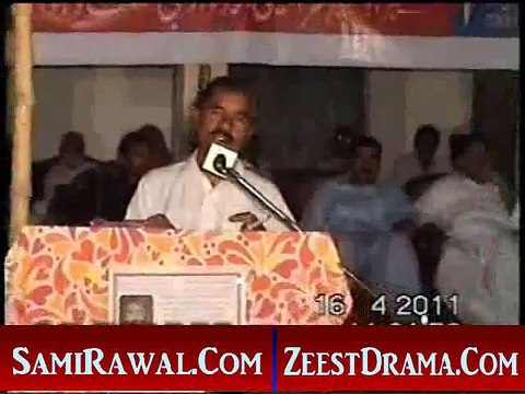 NEW SARAIKI MUSHAIRA 2015 POET HADIAT ULLAH MAHMOOD