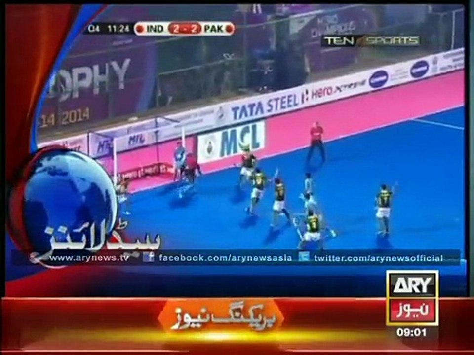 Headlines - 0900 - Sunday - 14 - Dec - 2014