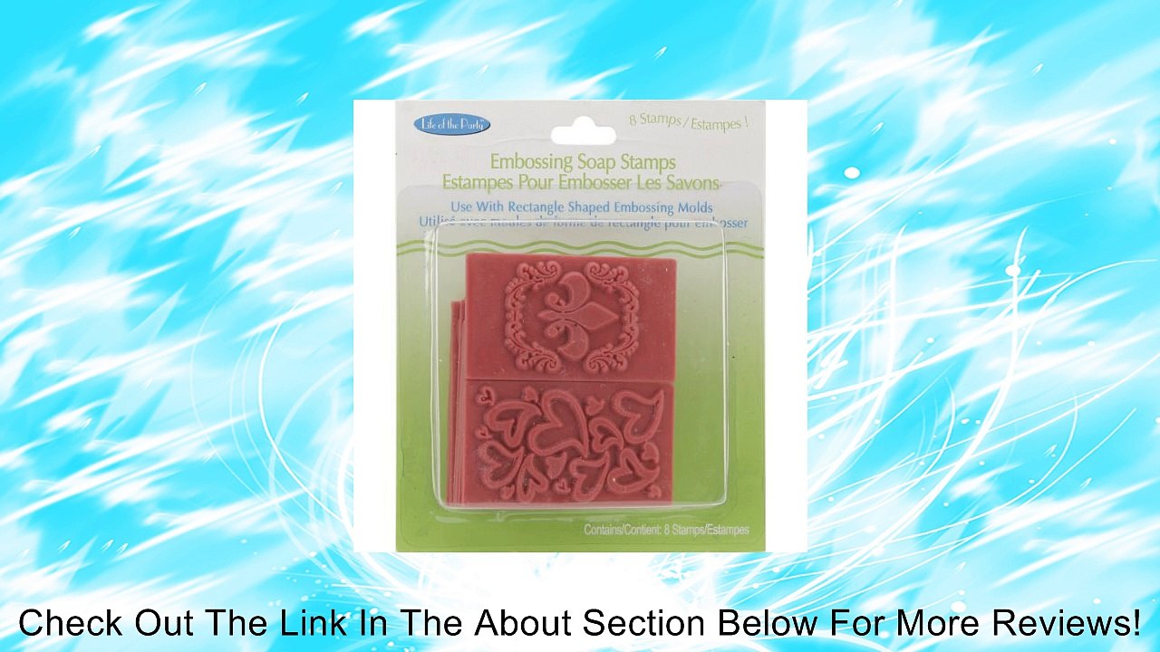 Soap Embossing Stamp Assortment 8/Pkg-Rectangle Review