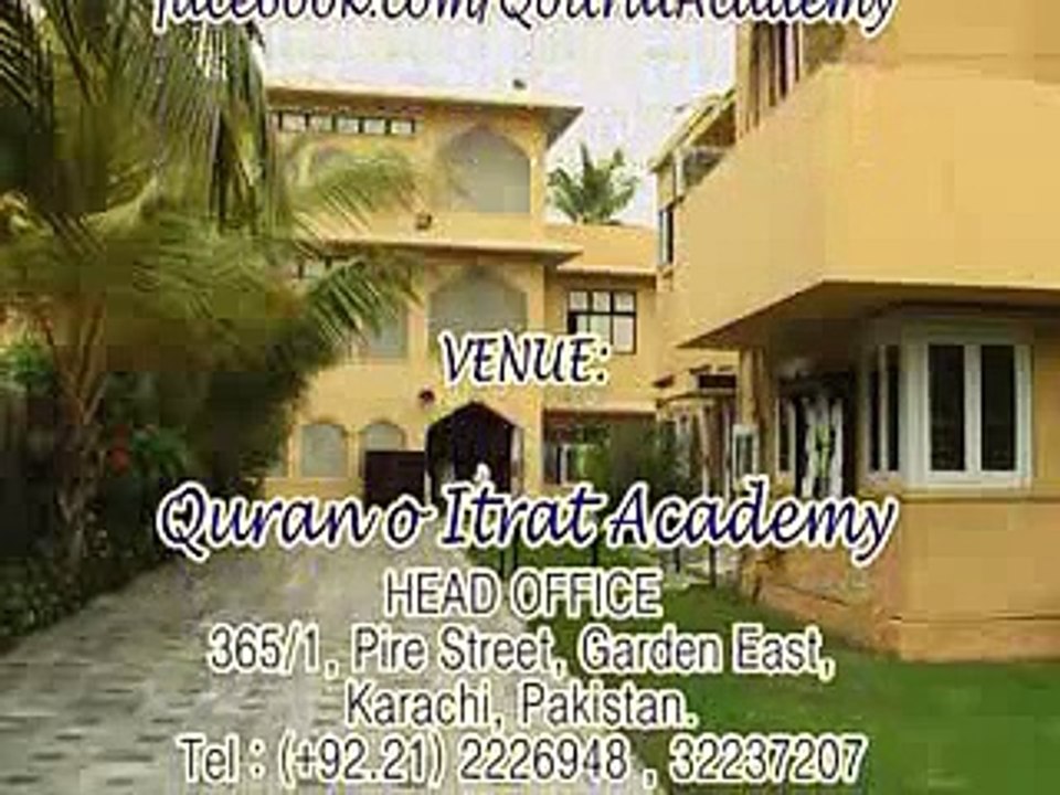 Roz marra kay masail Dars 9 of 14