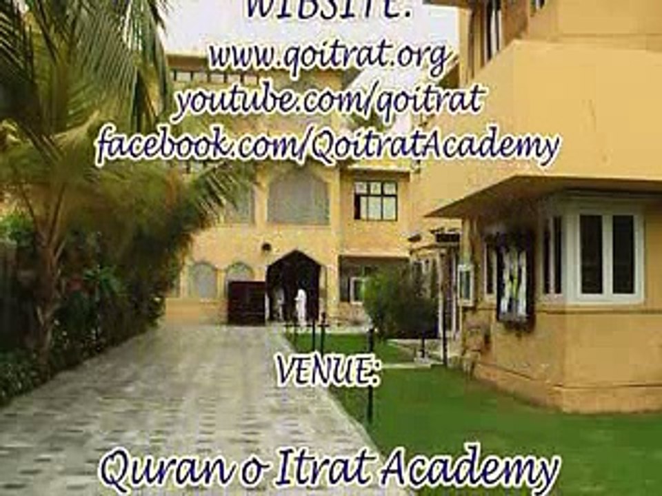 Roz marra kay masail Dars 10 of 14