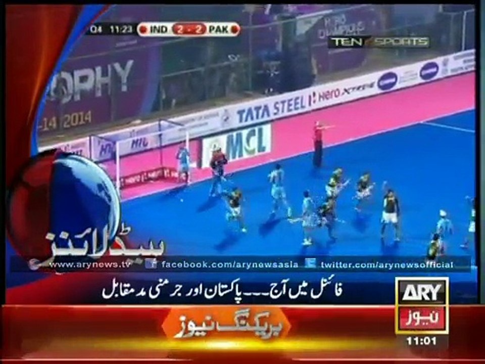 Headlines - 1100 - Sunday - 14 - Dec - 2014