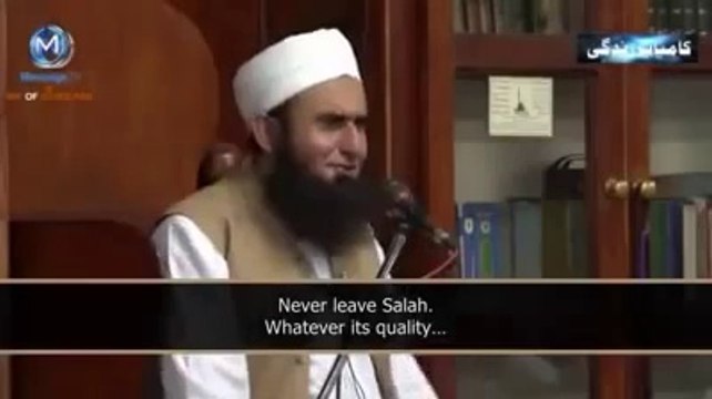 Wo Shaks Jo Sharab Peene K Baad Namaz Parhne Aagaya - Interesting and Funny Story By Maulana Tariq Jameel Sb