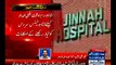 PTI Lahore Lock Down - Punjab Government Cancels Holidays Of Lahore Hospital Staff