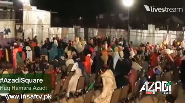 Haq Nawaz Shaheed-e-Faisalabad Brother Address from Azadi March Container