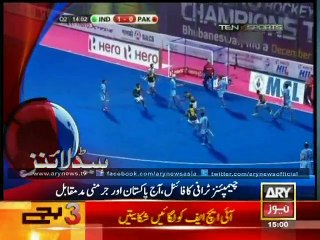 Headlines - 1500 - Sunday - 14 - Dec - 2014