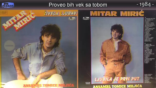 Mitar Miric - Zivela ljubav - (Audio 1984) - CEO ALBUM