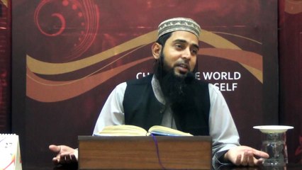 IFL Tarjuma Tafseer, Surah At-Tur