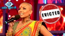 Bigg Boss 8: Diandra Soares Evicted | Pregnancy | Hospital