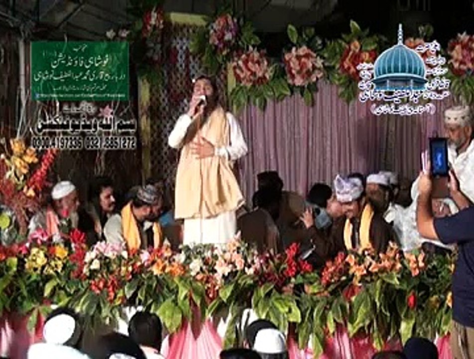 23.mehfil2013