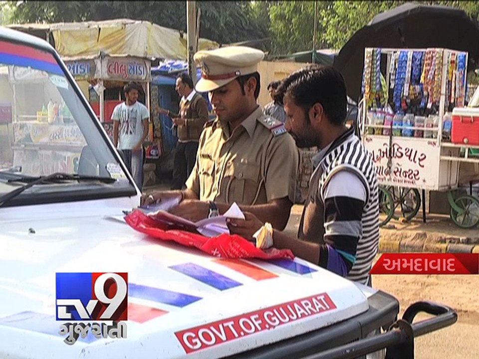 Ahmedabad: RTO's eye on taxi and auto-rickshaw - Tv9 Gujarati