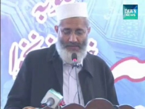 Sirajul Haq urges resumption of govt-PTI talks