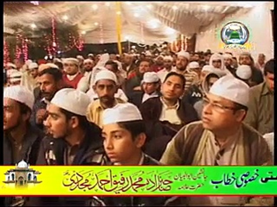 Arif Majid Mujaddadi