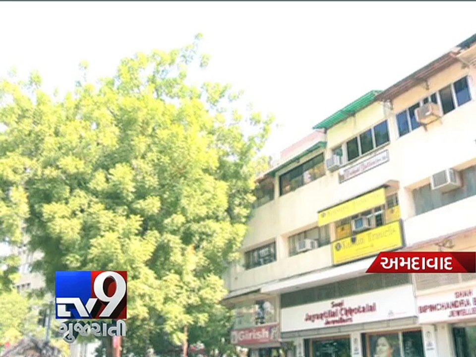 Ahmedabad: Enforcement Directorate unearths Rs 100 crore illegal remittance scam - Tv9 Gujarati