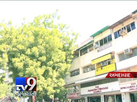 Ahmedabad: Enforcement Directorate unearths Rs 100 crore illegal remittance scam - Tv9 Gujarati