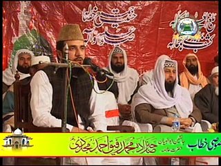 Qari Muhammad Rafeeque Naqshbandi
