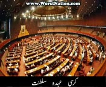 new pakistani qaumi tarana funy