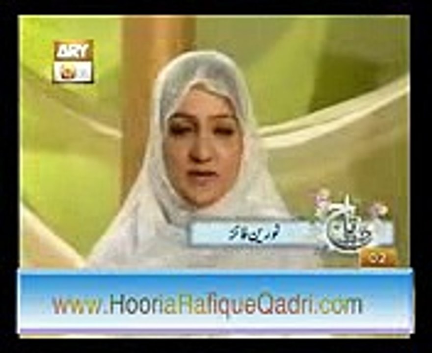 Darood e Taj - MaxMasti.net