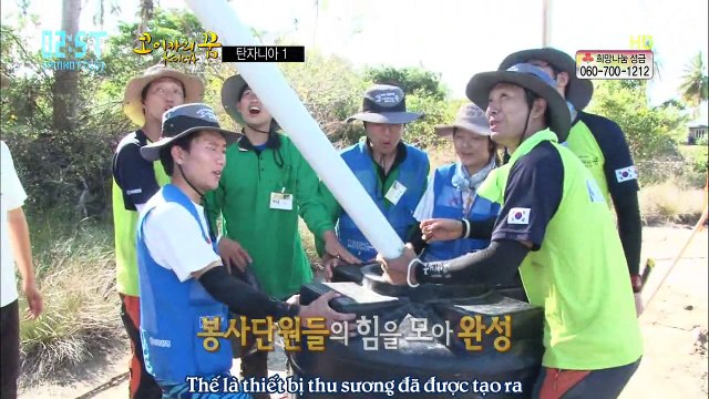 [Vietsub - 2ST] [121212] KDIT Part 1 - TY & NK