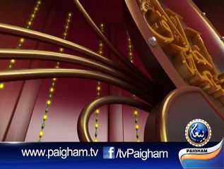 Mujasma e Ikhlaq EP07