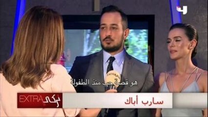 Sarp Apak, Mbc4 Kanalına Konuştu: Pr Çalışması Gibi Oldu