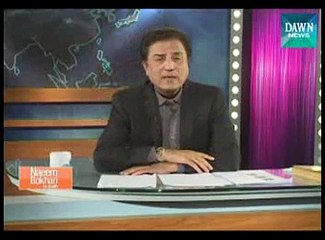 Naeem Bokhari Ke Saath -December 13, 2014