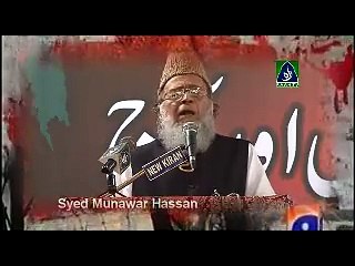 East Pakistan now Bangladesh- A fact never denied