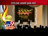 'DDLJ' @1000 Secrets LIVE Shah Rukh & Kajol-TV9/Part2