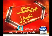 Breaking:- Gun Men Was Staying At Rana Sanaullah Son In Law House From 6 Months