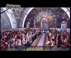 مديح الانبا رويس - أغابي