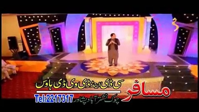 Laila Pa Toro Zulfo - Hamayun khan Pashto Song 2015