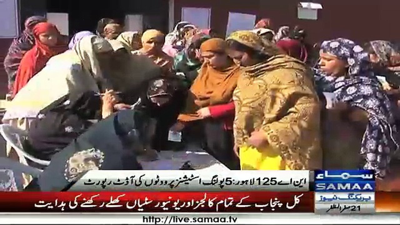 Audit Report of NA-122 voting finalized