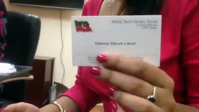 A Girl complaining misbehavior of PTI worker.