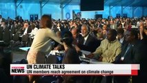 UN members reach agreement on climate change