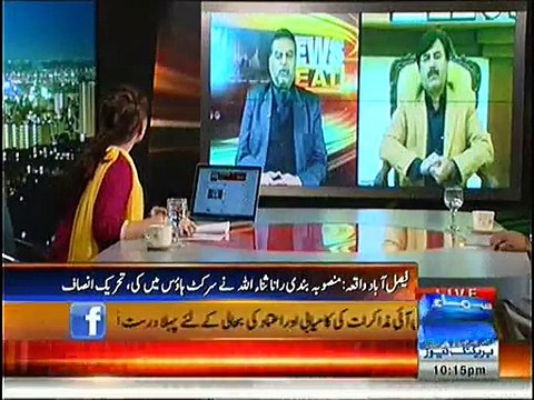 Video Aur Pics Photoshop Par Ready Ki Gai Hai :- Zaeem Qadri