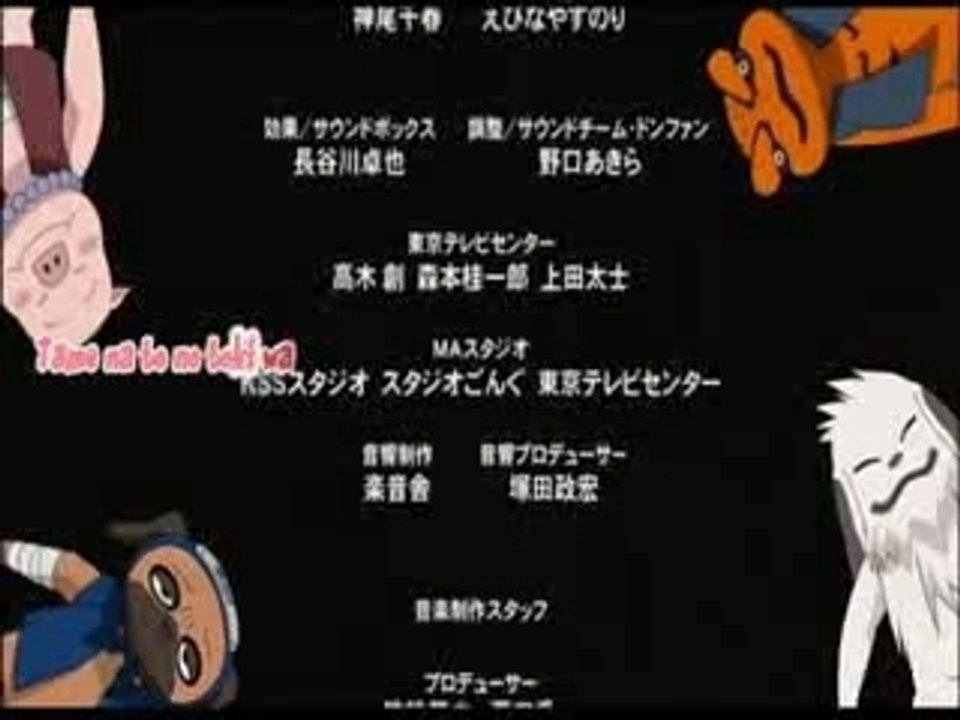 naruto opening