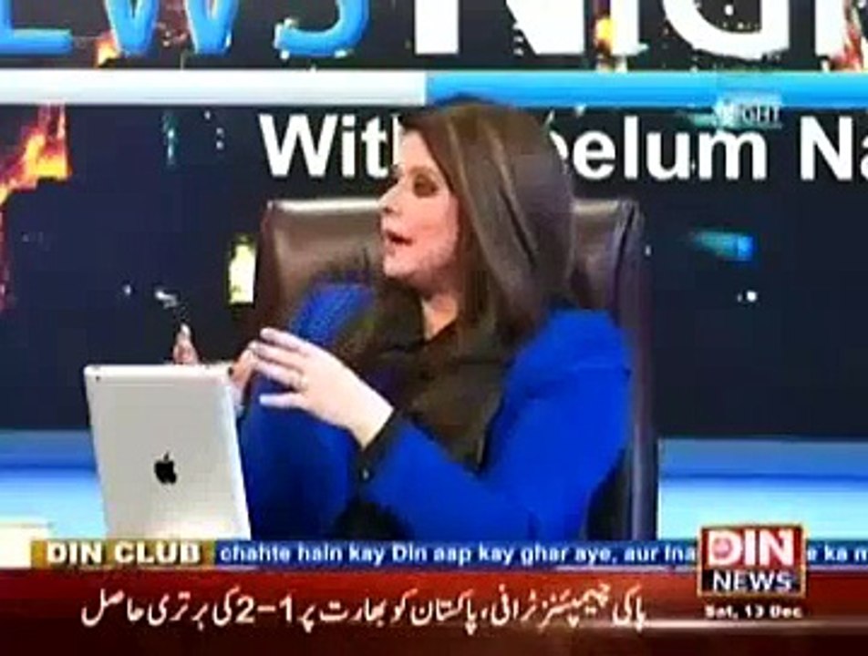 Can The Tsunami Really Shut Lahore Down??? :- Mujeeb Ur Rehman SHami Analysis