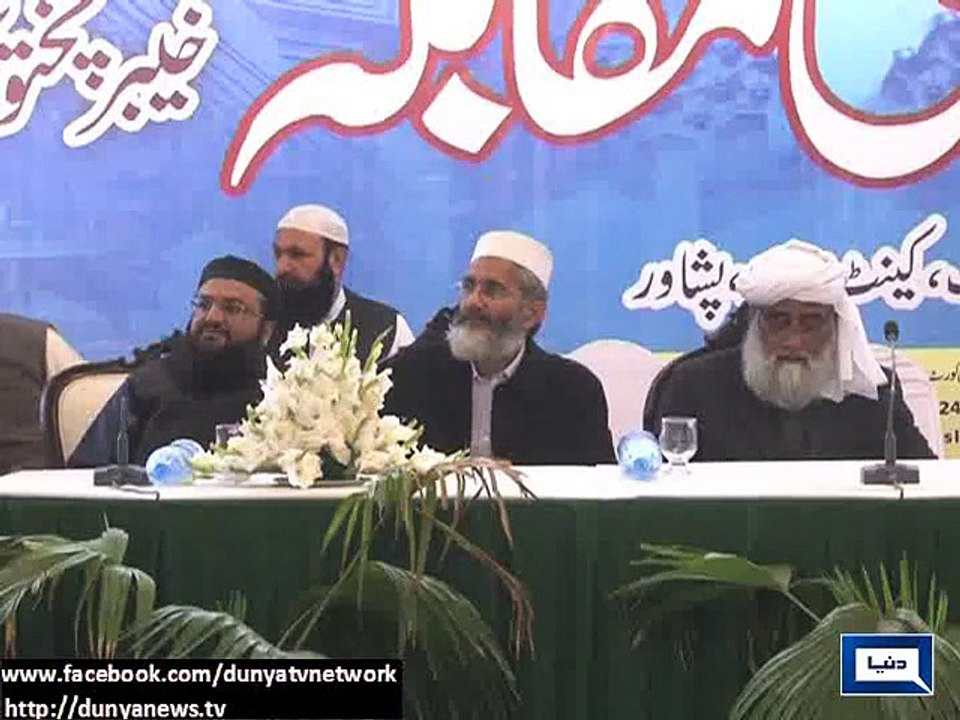 Dunya News - Politicians resolve issues politically: Sirajul Haq