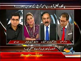 Agenda 360 – 14th December 2014