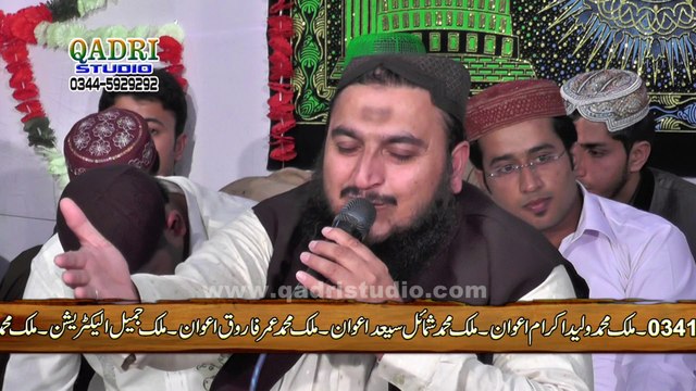 Muhammad ke shehar man by Afzal Hussain Soharwardi at 24th Annual mehfil e naat Noor ki Barsat Kohar Sara e Alamgeer
