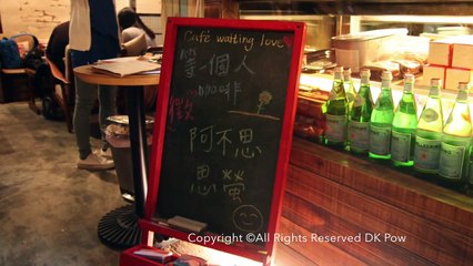 純音樂 - 林芯儀 - 等一個人 -- 電影「等一個人咖啡」主題曲 鋼琴版  Piano (Theme song of Cafe. Waiting. Love by Shennio Lin)