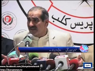 Dunya News - Parliment only solution to Imran's problem: Saad Rafique
