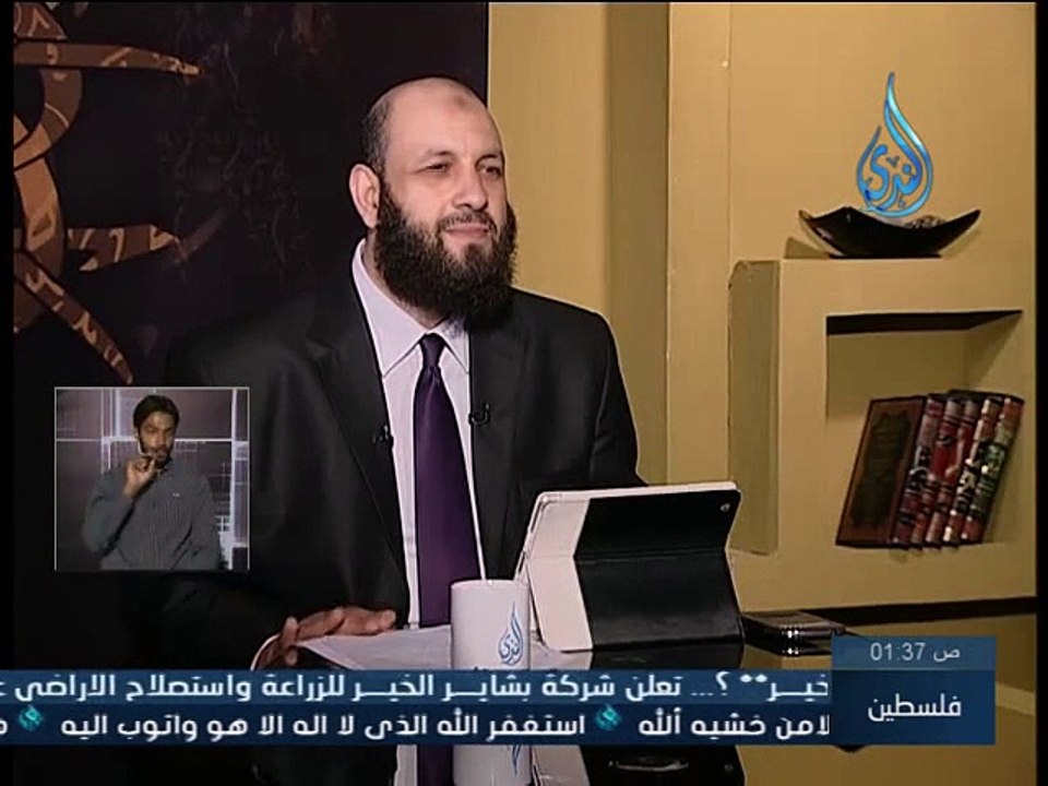 ماهي الاشهر الحرم ولماذا سميت بهذا الاسم - الشيخ شعبان درويش