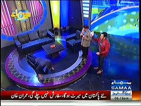 Best Of Samaa Char (Comedy Show) - 14th December 2014