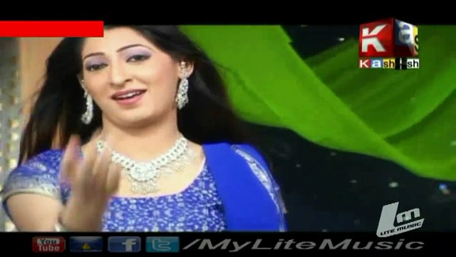 Sajjan By Shehla Gul -Kashish Tv-Sindhi Song