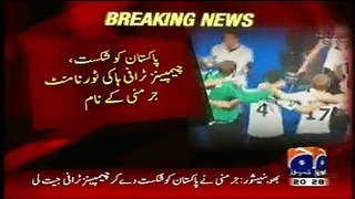 Germany beats Pakistan in Hockey Champions Trophy by 2-0 December 14, 2014