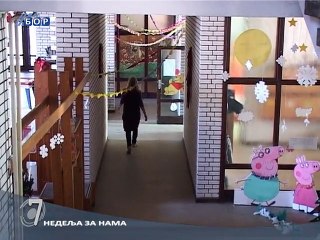 INFO  7, 14. decembar 2014. (RTV Bor)